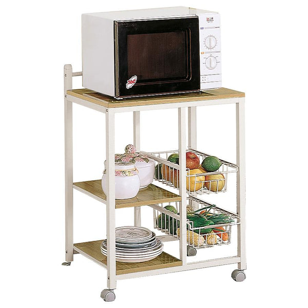 The Brindley Contemporary Mobile Kitchen Cart by Relani Family Furniture