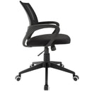 Emelia Office Chair