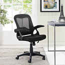 Makai Office Chair