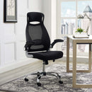 Jaime Highback Office Chair