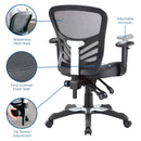 Kate Vinyl Office Chair