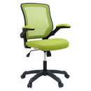 Byron Mesh Office Chair
