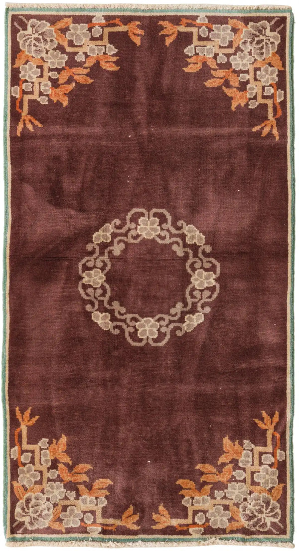 Marcellus Colorful Runner Area Rug