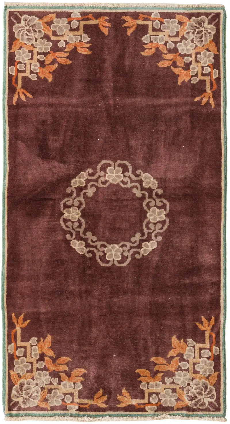 Marcellus Colorful Runner Area Rug