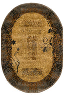 Malcolm Luxurious Area Rug