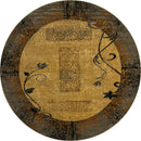 Malcolm Luxurious Area Rug