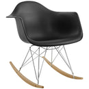 Troy Plastic Lounge Chair