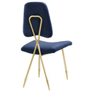 Iker Performance Velvet Dining Side Chair