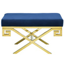 Kelsey Velvet Performance Velvet Bench