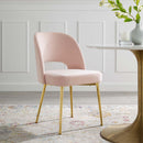 Duke Dining Room Side Chair