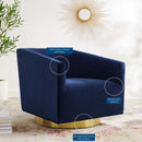 Jaziel Accent Lounge Performance Velvet Swivel Chair