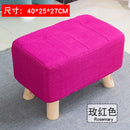 Living Room Fabric Step Stool For Kids